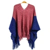 A new autumn and winter cross-border collection from Amazon and AliExpress for European and American foreign trade, featuring a contrasting color tassel cape and a loose pullover knitted shawl Specification image